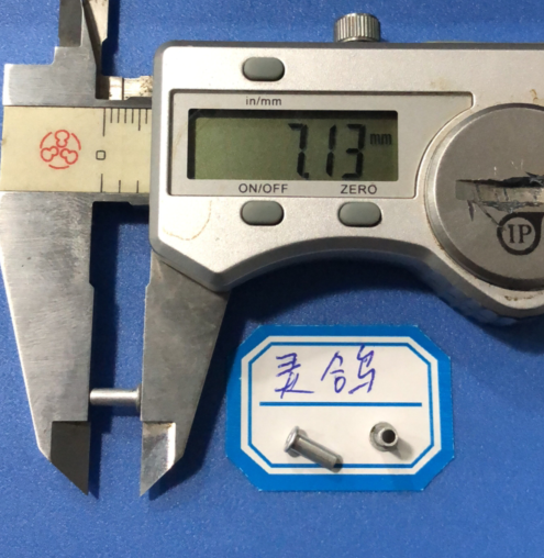 2 5*0 35*7 aluminum hollow rivets 24 yuan, 1,000 pieces