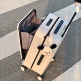 御旅 Универсальный брендовый чемодан с молнией, популярно в интернете, 24 дюймов