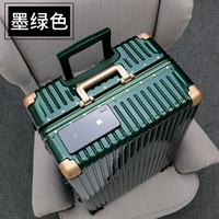 Темно-зеленый