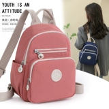 Модный рюкзак, нейлоновая сумка через плечо, маленький ранец для отдыха для путешествий, ткань оксфорд