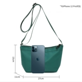 Нейлоновая сумка через плечо, небольшая сумка, модный шоппер, коллекция 2023, ткань оксфорд