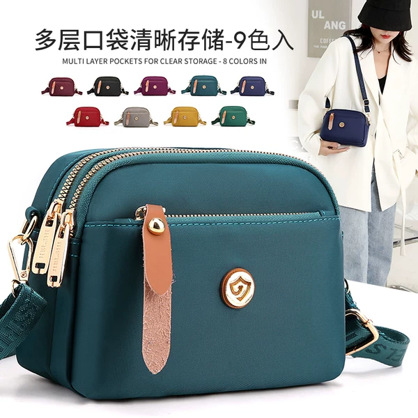 Товары от 美尚达箱包旗舰店