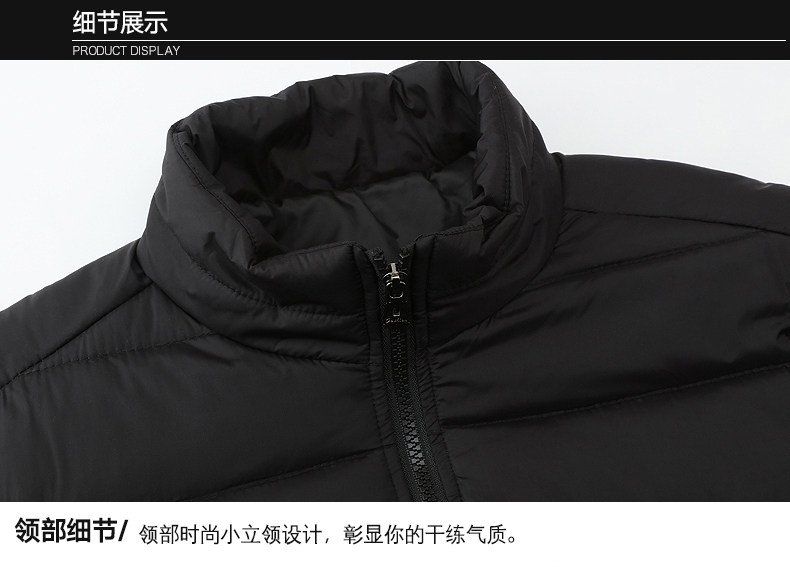 Мужской легкий и тонкий короткий ультратонкий пуховик, куртка, плащ, для среднего возраста, большой размер Others / Other 