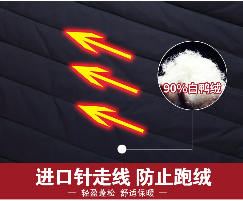 Утепленный пуховик для пожилых людей, комплект, для среднего возраста, V-образный вырез, большой размер Dream XI Jie 