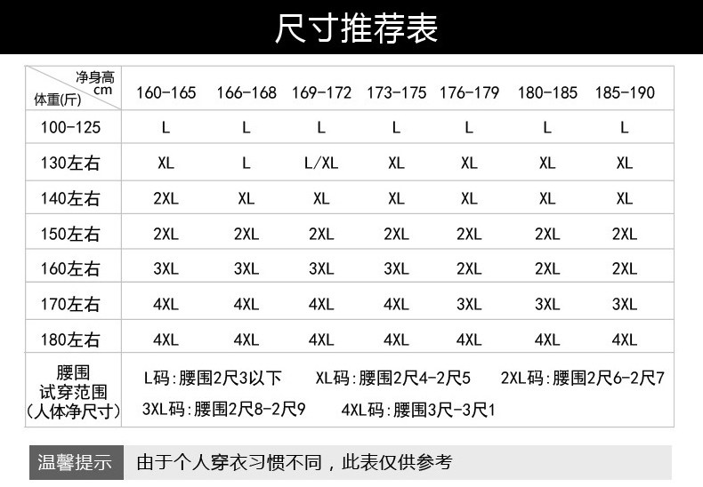 Мужской легкий и тонкий короткий ультратонкий пуховик, куртка, плащ, для среднего возраста, большой размер Others / Other 