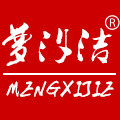 梦汐洁企业店