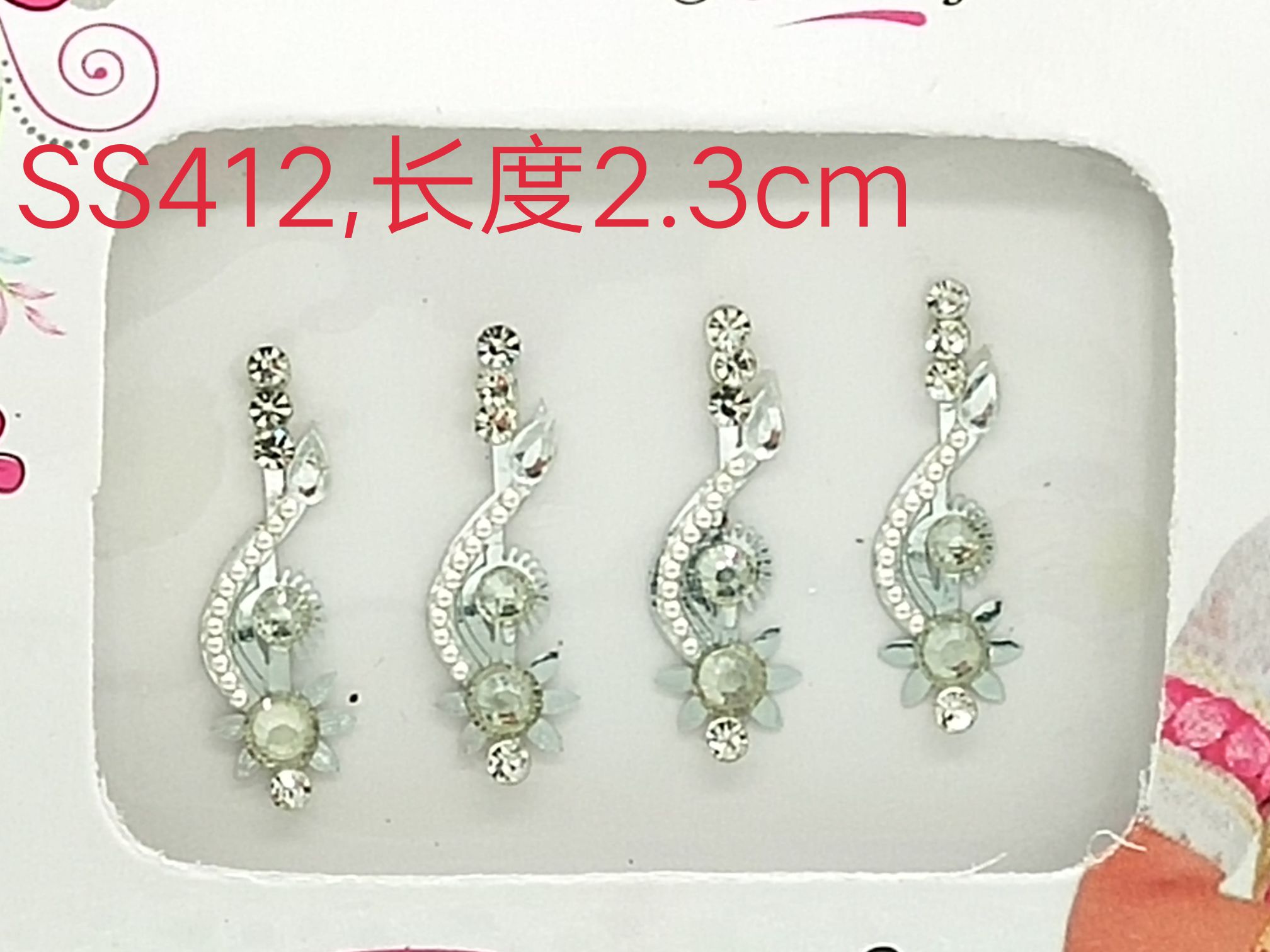 Indian import tabbed water drill silver brow stickup (forehead) SS409 belly dance Indian dance party dance party