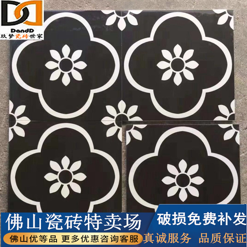 Mediterranean small flower brick 300 kitchen powder room flower wall brick living room background tile balcony dining room floor tile