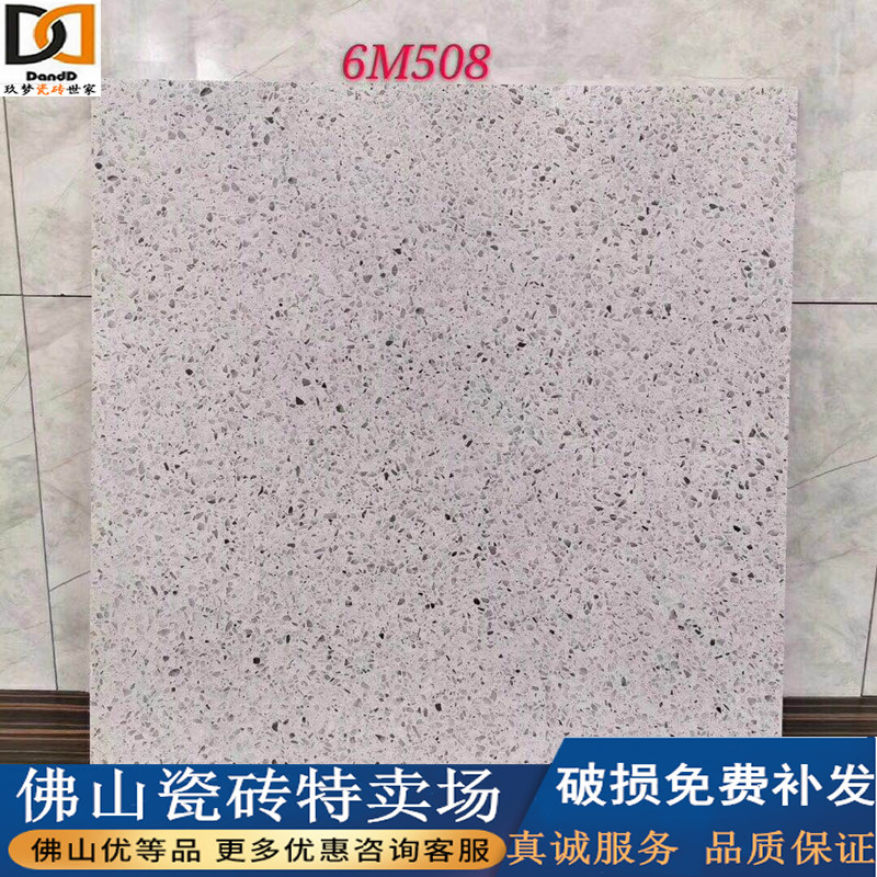 European-style terrazzo antique brick 600 kitchen powder room wall brick matt non-slip floor brick living room balcony wear-resistant brick