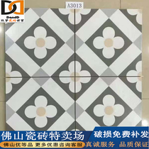 Nordic ins flower brick 300x300 toilet kitchen balcony minimalist flower sheet tile anti-slip floor tile small flower brick