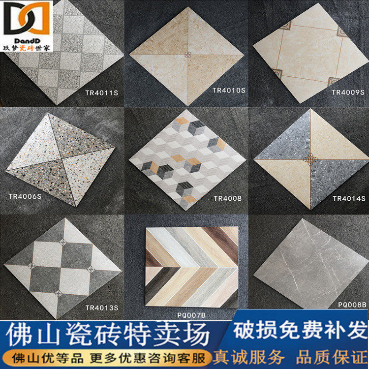 Confectionery Glazed Antique Brick 400x400 Kitchen Guard Bathroom Anti Slip Small Floor Tiles Soft light Brick Balcony Patio Tiles