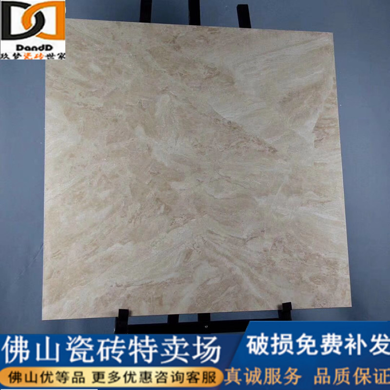 Foshan Nordic tiles 800x800 fully polished glazed floor tiles living room wear-resistant non-slip gray simple modern floor tiles