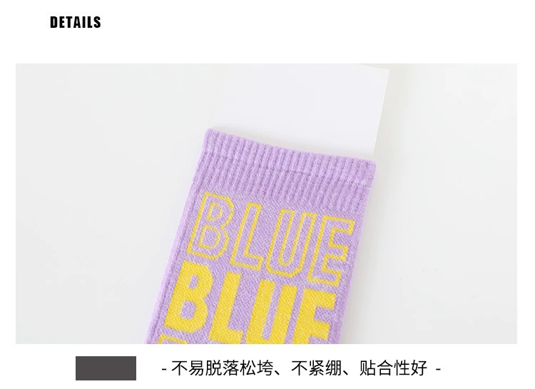 Plusox019 Châu Âu và Châu Mỹ BLUE Street Harajuku skateboard Tide thương hiệu Chữ nam và nữ trong vớ dài ống - Vớ thể thao