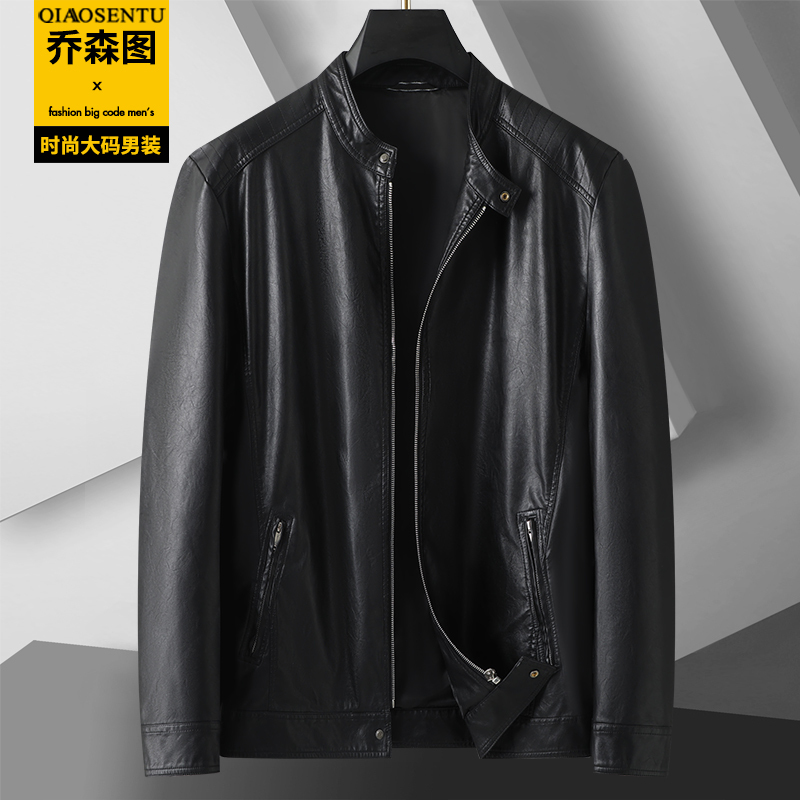 Autumn and Winter Plus-Size Stand-Collar Soft Leather Jacket, Oversized Motorcycle Leather Jacket 150kg Loose-Fitting Coat for Fat Men