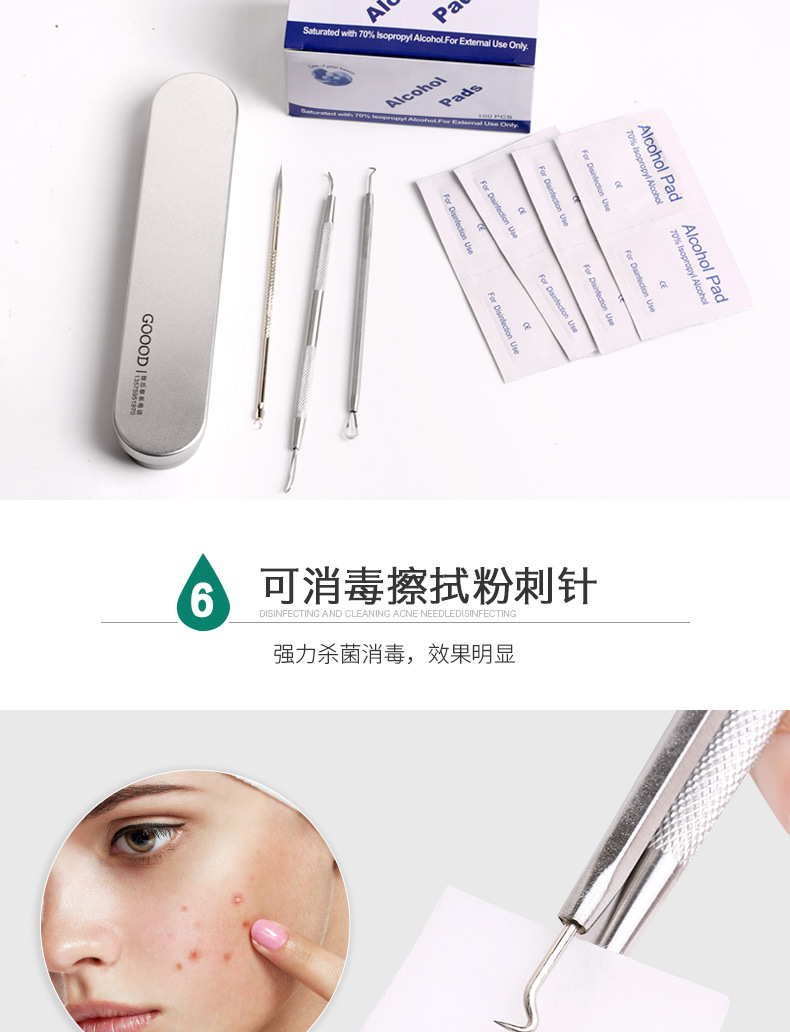 Viên bông dùng một lần 100 ly cồn lau điện thoại di động lau màn hình vết thương sơ cứu bộ đồ ăn khử trùng - Kính râm kính thời trang nữ