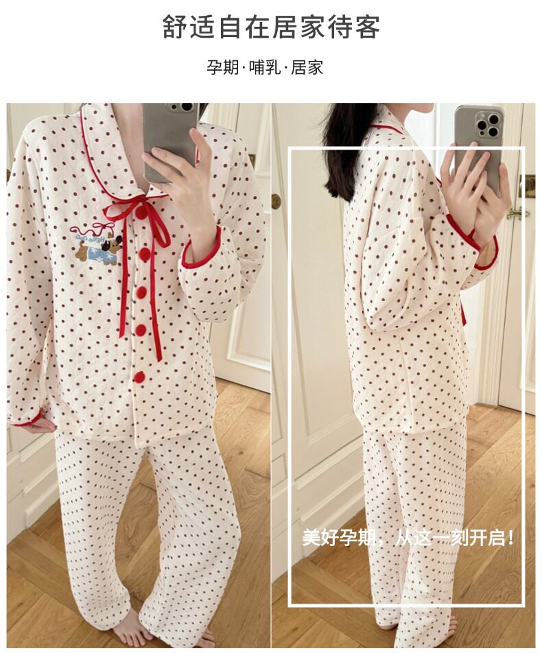 春秋冬季带胸垫加厚空气棉月子服免穿内衣夹层孕妇睡衣带帽子套装 — 16