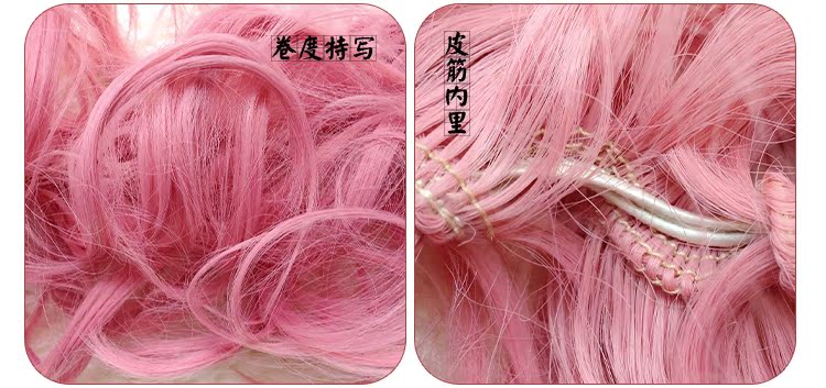 Extension cheveux - Chignon - Ref 234554 Image 34
