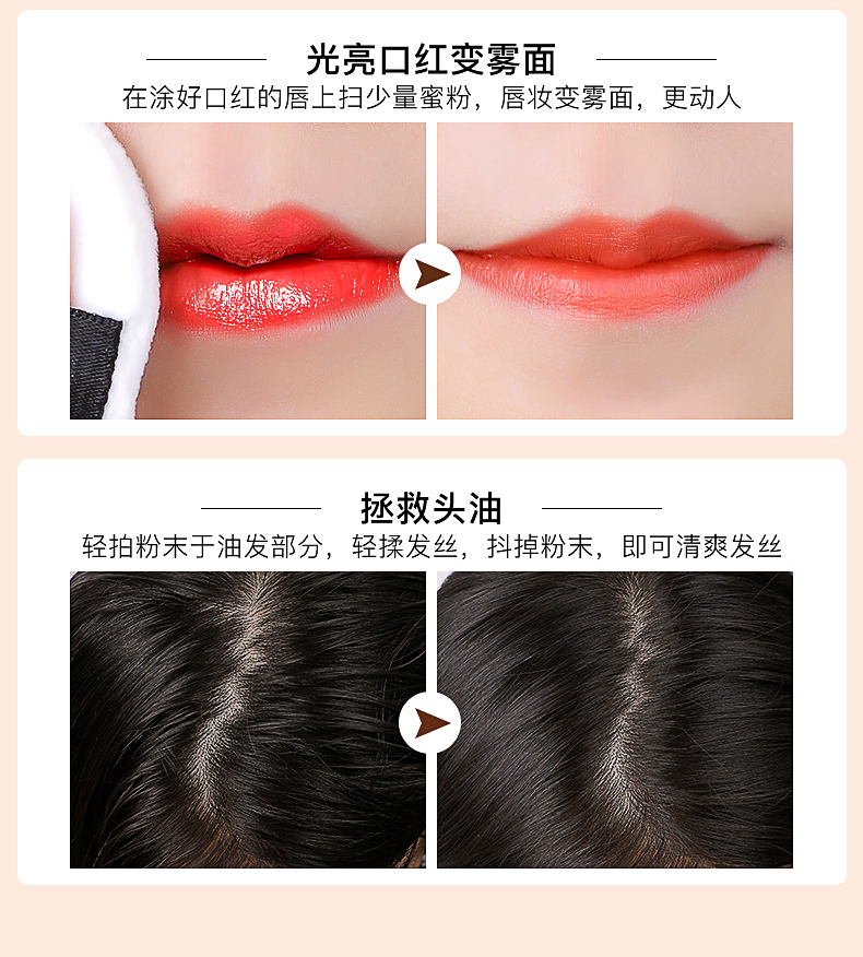 Ala ara phấn phủ lỏng phấn trang điểm lâu trôi kiểm soát dầu che khuyết điểm chống thấm nước khả năng sửa chữa giữ ẩm tốt bột đêm phấn phủ nyx