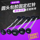 Defoe fixed dumbbell environmentally friendly material