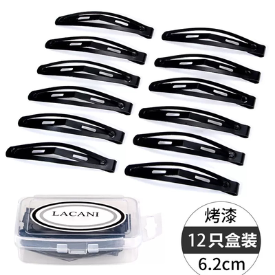 【稳定签到】小发夹碎发黑卡子