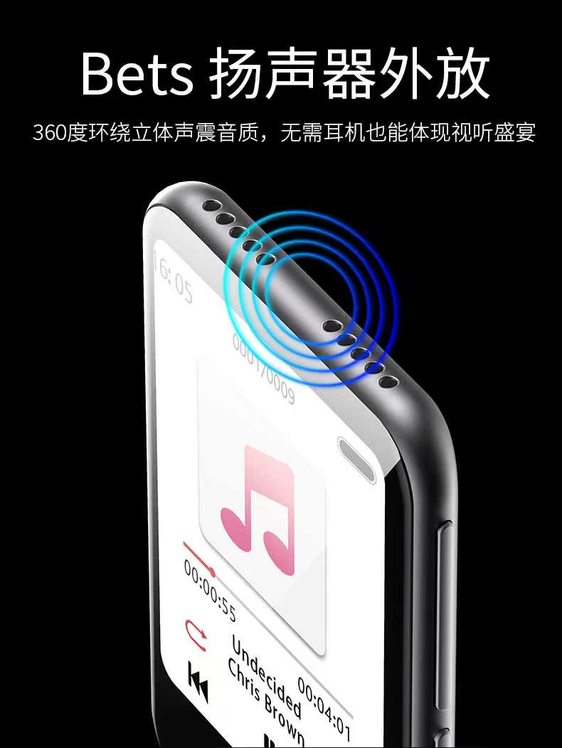 bộ phát wifi không dây Jinghua thông minh MP3 Bluetooth toàn màn hình mp4 Phiên bản sinh viên Walkman màn hình cảm ứng nhỏ p3 siêu mỏng thẻ màn hình lớn dễ đọc tiểu thuyết với máy nghe nhạc mp5 nhỏ mp6 cảm ứng cầm tay - Trình phát TV thông minh cục thu phát wifi