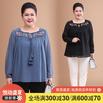 2021 autumn models fat mother large size womens clothing plus fat plus middle-aged and old-aged wide wife Western style chiffon top clothes