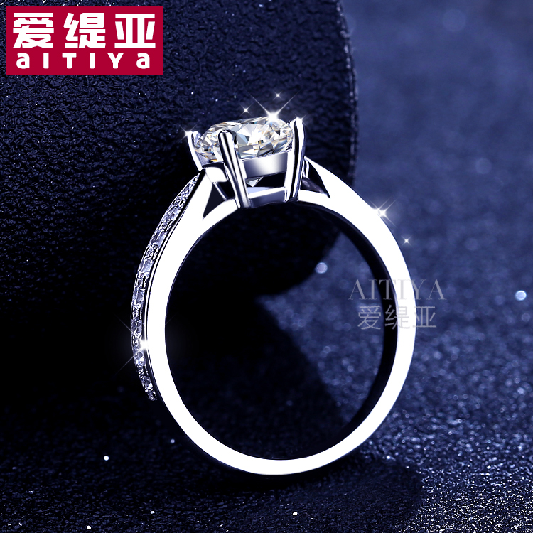 Bague Femme - Ref 3089147 Image 3