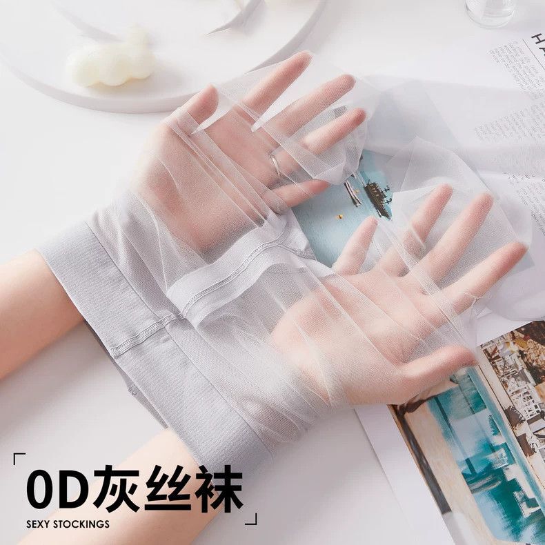 Gray Silk Stockings 0D Ultra-Thin High-Transparency Black Silk Stockings Flight Attendant Gray Silk Pantyhose Gray Silk Stockings 0D Ultra-Thin High-Transparency Black Silk Stockings Flight Attendant Gray Silk Pantyhose