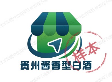 贵州酱香型老酒