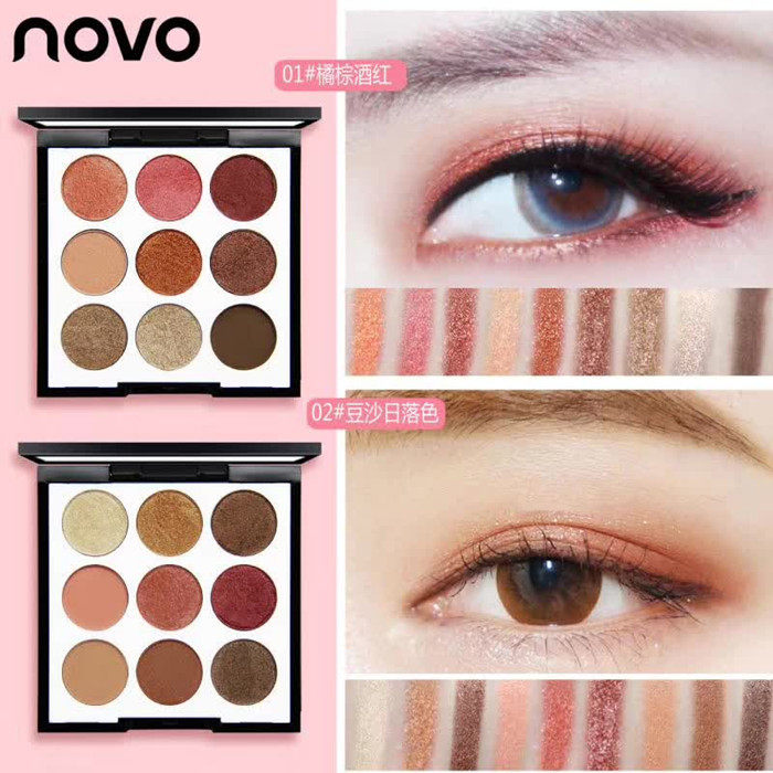 Princess Novo Princess's Tunic Nine Color Eye Shadow Disc No. 5168 Teenage Girl Ensemble 4 Groups Eye Shadow Disc buy an eye shadow brush