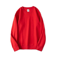 Большой красный