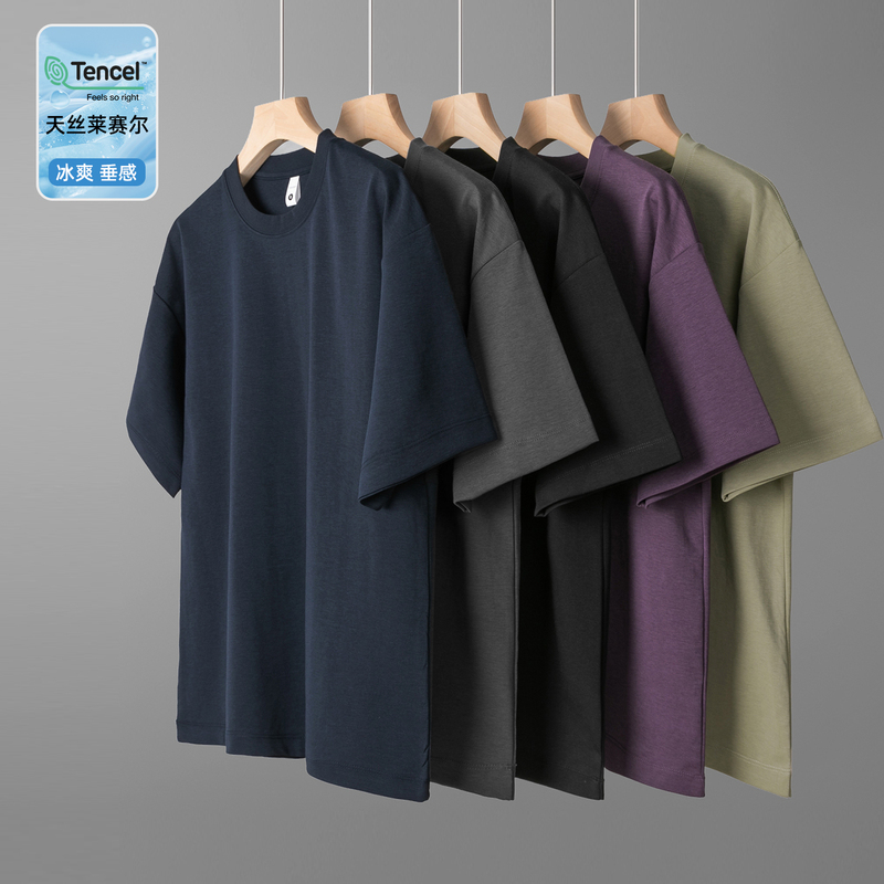 Tencel Lyocell Ice Feel Short Sleeve T-Shirt for Men, Summer Solid Color Loose Breathable Half-Sleeve American Style 220g Heavyweight Top Tencel Lyocell Ice Feel Short Sleeve T-Shirt for Men, Summer Solid Color Loose Breathable Half-Sleeve American Style 220g Heavyweight Top