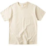 Благосостояние!хорошая вещь!250G Тяжелая Синьцзян Длинное бархатное хлопковое хлопковое короткоклассное рубашка с пряжкой