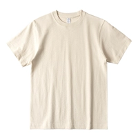 Кремовый, белый