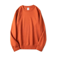 Оранжевый, цвет «грязный апельсин»