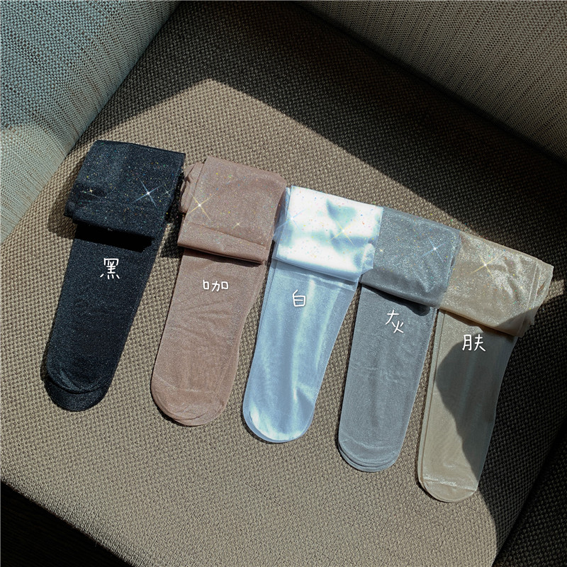 Sexy stockings underwear Sao ultra-thin one-piece sexy and hot without taking off the crotch white black temptation can tear and flirt