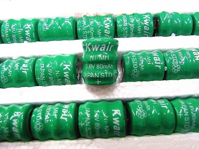 3 6V80MAH Ni-MH rechargeable battery button button rechargeable battery NI-MH button battery 80MAH