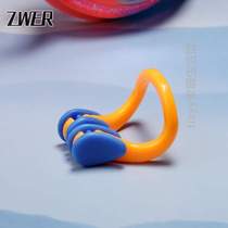 5 Colors Nose Training Anti-Comfortable Childrens Swimming Uniform Swimming Waterproof Adult Anti-Choking Diving Clip Swimming