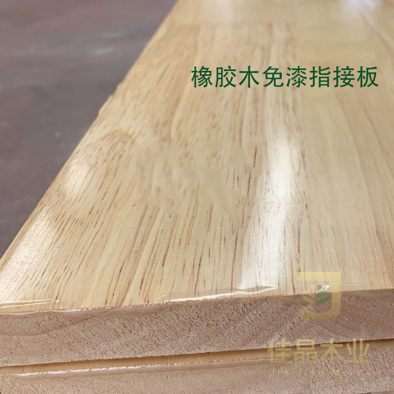 8/12/17/18/20/24 Thai Rubber Wood Finger Joint Board Double-Sided Lacquered Paint-Free Board Oak Solid Wood Paint-Free Uv