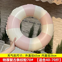 Светло-серая экстра густая винтажная полосатая пудра 70