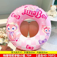 Причинно -следственные цвета