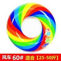 Очень толстая ветряная мельница 60# [20-40 фунтов]