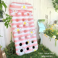 Древние цветы покрыты плавающей кроватью [розовый] [предлагается в 180 котлах]