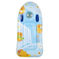 Утолщенная двойная подушка безопасности плавучих плавающих пластин