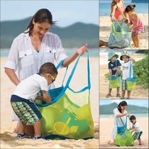 New folding childrens beach toy storage bag finishing bag large baby seaside travel net bag beach bag