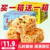 Товары от 甜饵旗舰店
