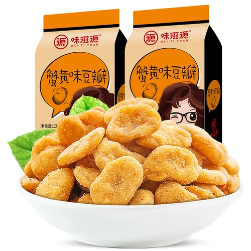 Полное сокращение [Сладкая приманка Краб Желтый аромат Douban 120g] 食 食 满 满 满 满 Закуски, краб Желтая вкусовая орхидея мешок бобов