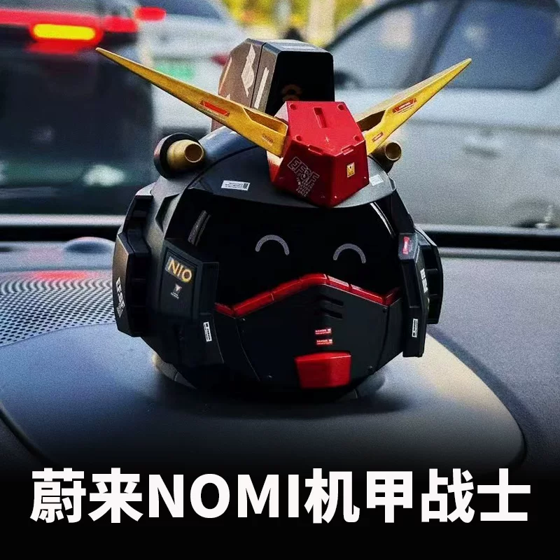 [蔚来NOMI机甲战士汽车装饰 改装款汽车内饰摆件 高达风格汽车摆饰]