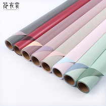 Han Style Two-sided Bicoloured Oya Paper Drum Flowers Wrapping Paper Rose Flowers Aperitig Paper Flower Bouquet Packaging Material
