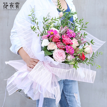 Flower clothes flower packaging mesh yarn hard yarn floral bouquets yarn stripes gauze Bouquet packaging materials